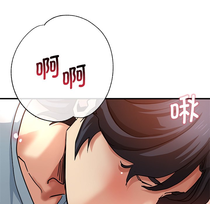 瑜珈初体验