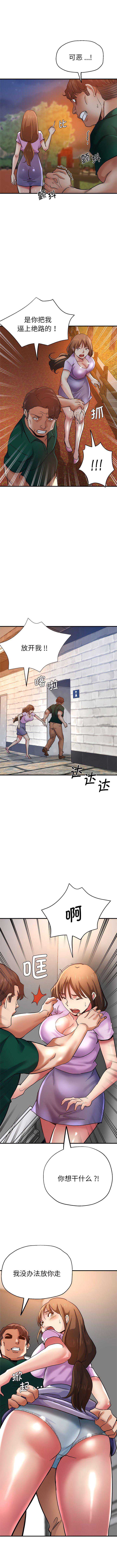 瑜珈初体验