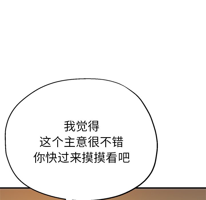 瑜珈初体验