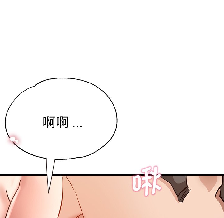 瑜珈初体验