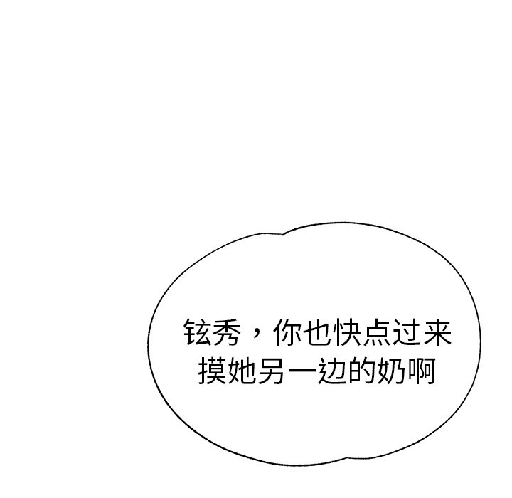 瑜珈初体验