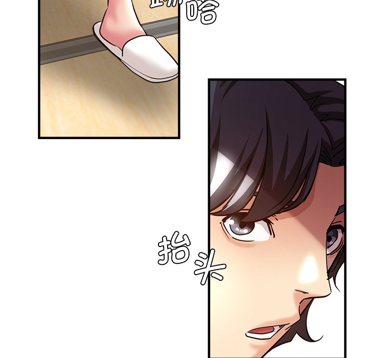瑜珈初体验