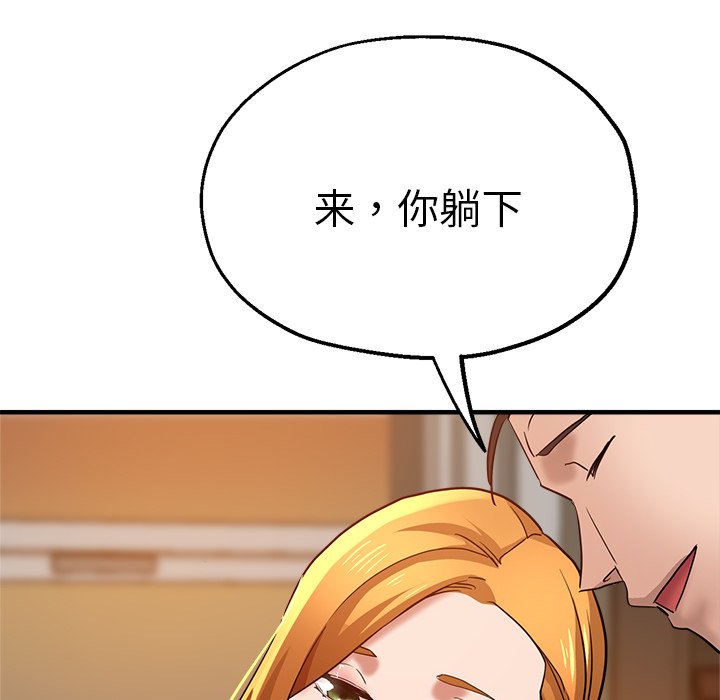 瑜珈初体验