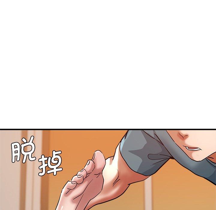 瑜珈初体验