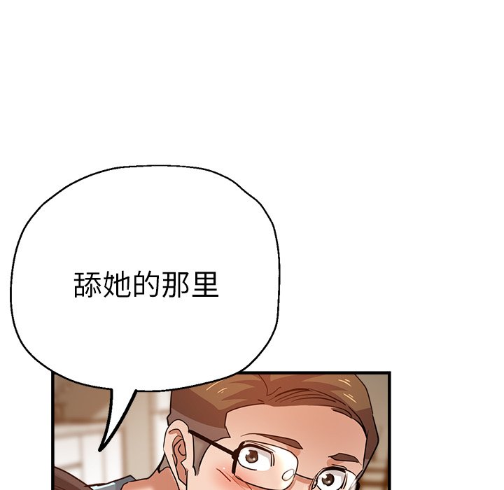 瑜珈初体验