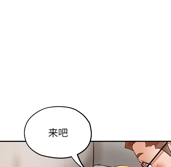 瑜珈初体验