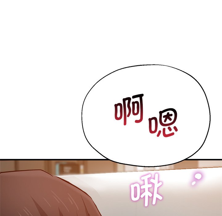 瑜珈初体验