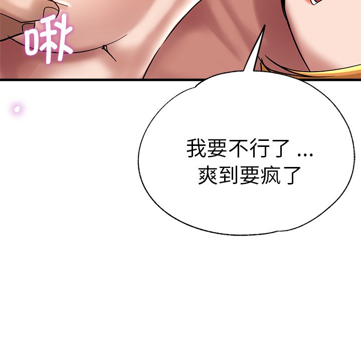 瑜珈初体验