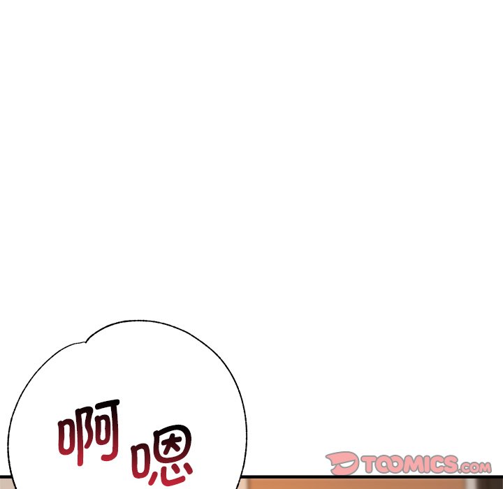瑜珈初体验