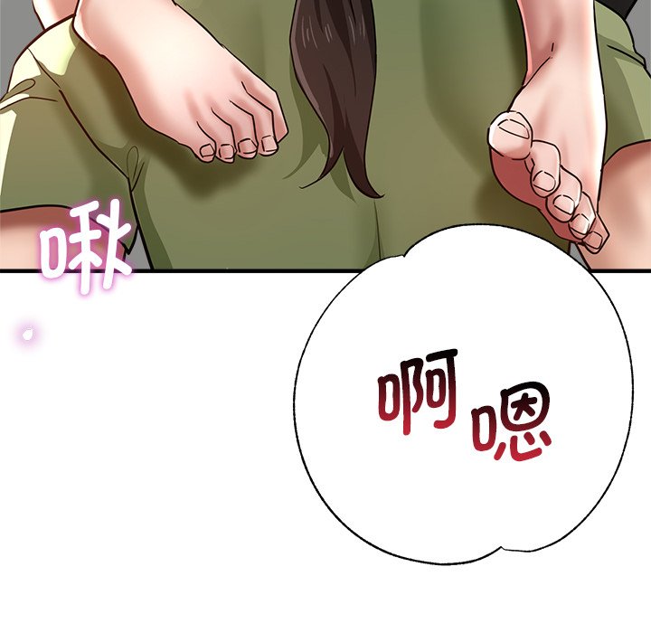 瑜珈初体验