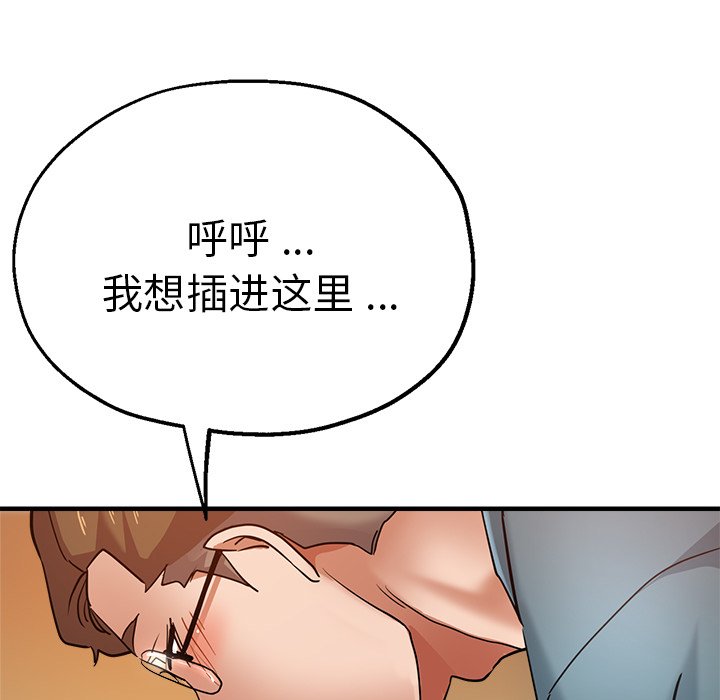 瑜珈初体验