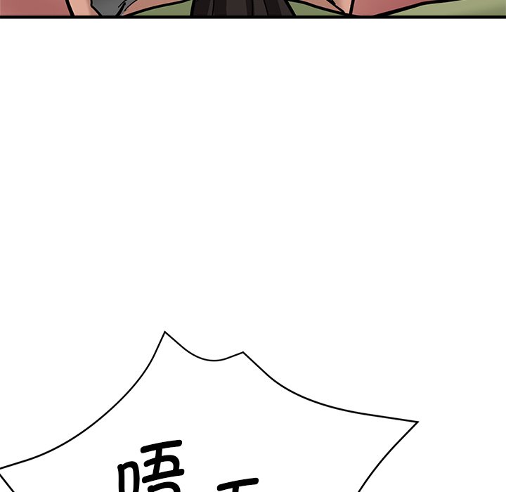 瑜珈初体验