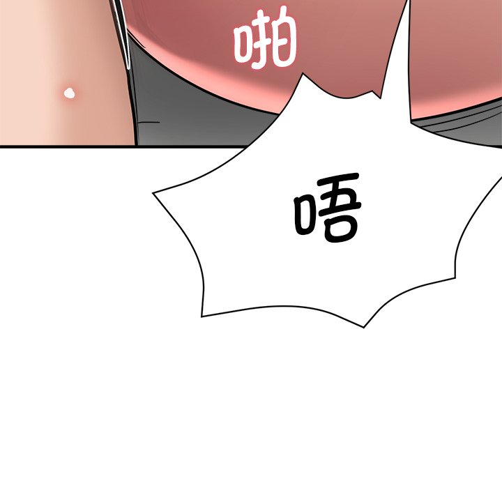 瑜珈初体验