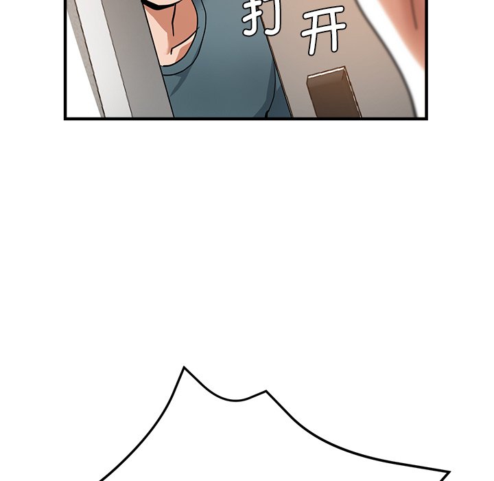 瑜珈初体验
