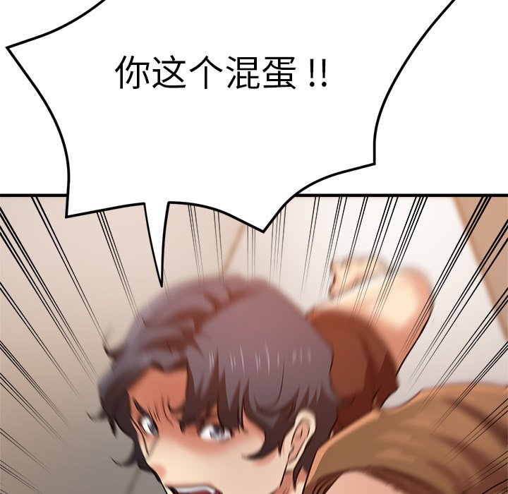 瑜珈初体验