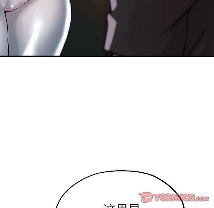 瑜珈初体验