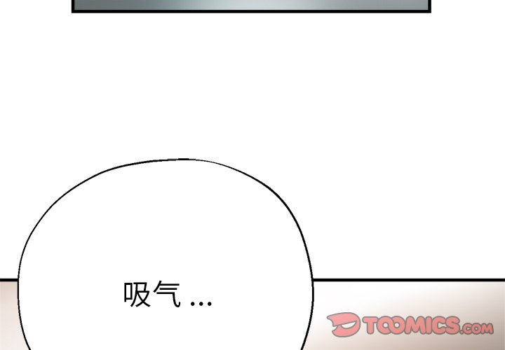 瑜珈初体验