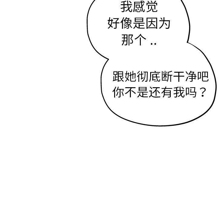 瑜珈初体验