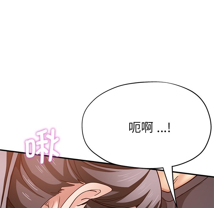 瑜珈初体验