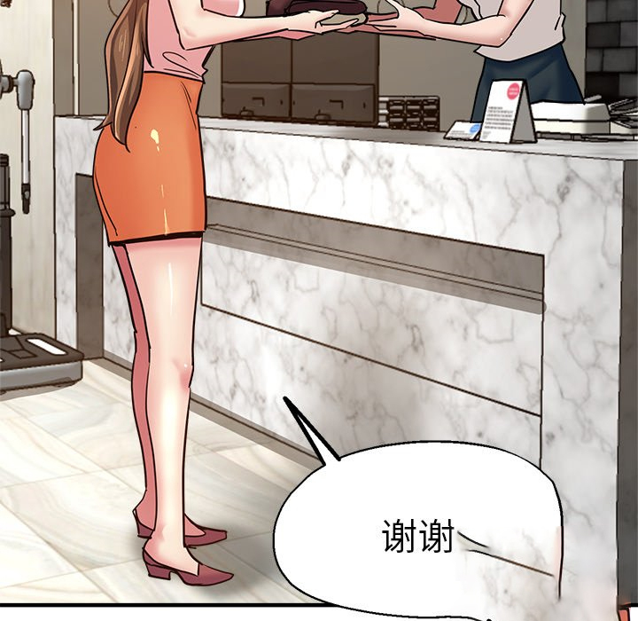 瑜珈初体验
