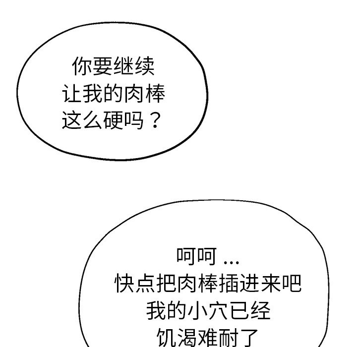 瑜珈初体验