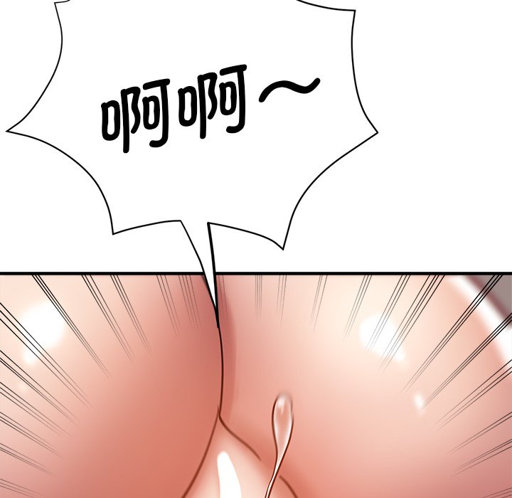 瑜珈初体验