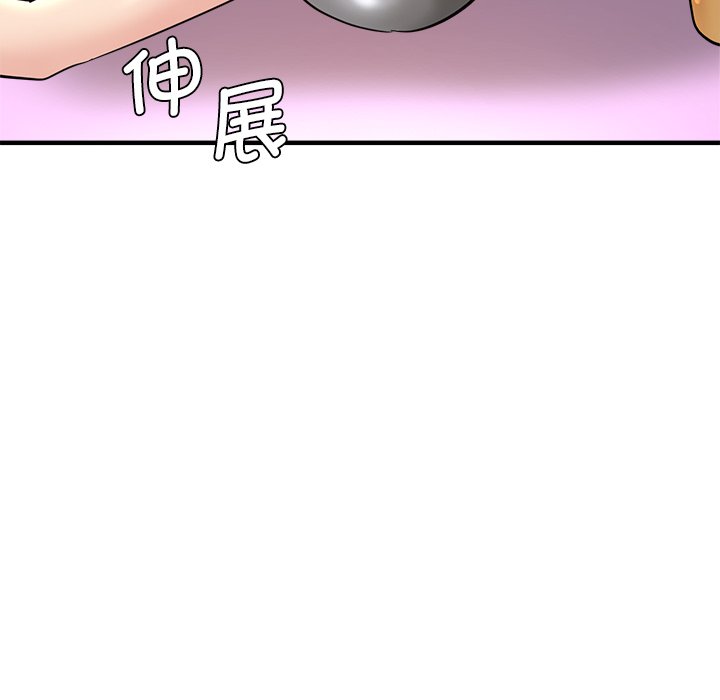 瑜珈初体验