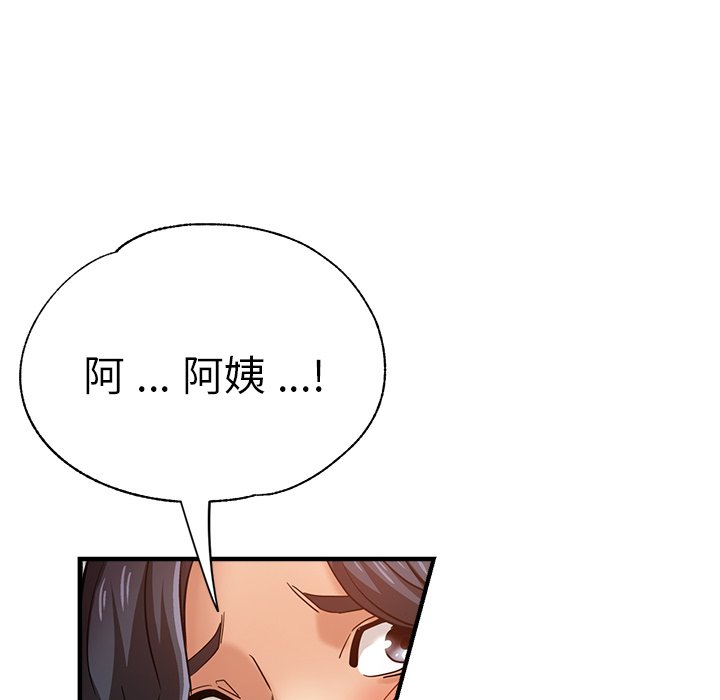 瑜珈初体验