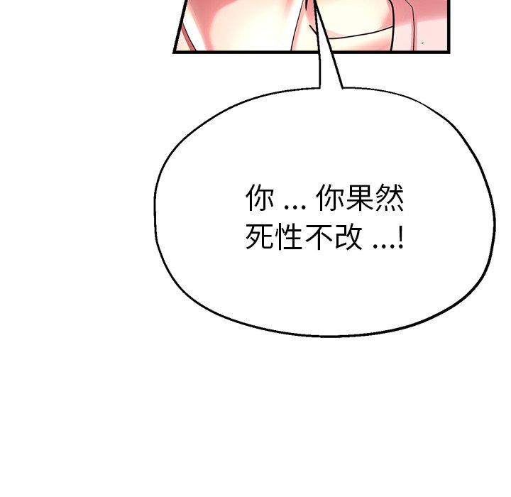 瑜珈初体验