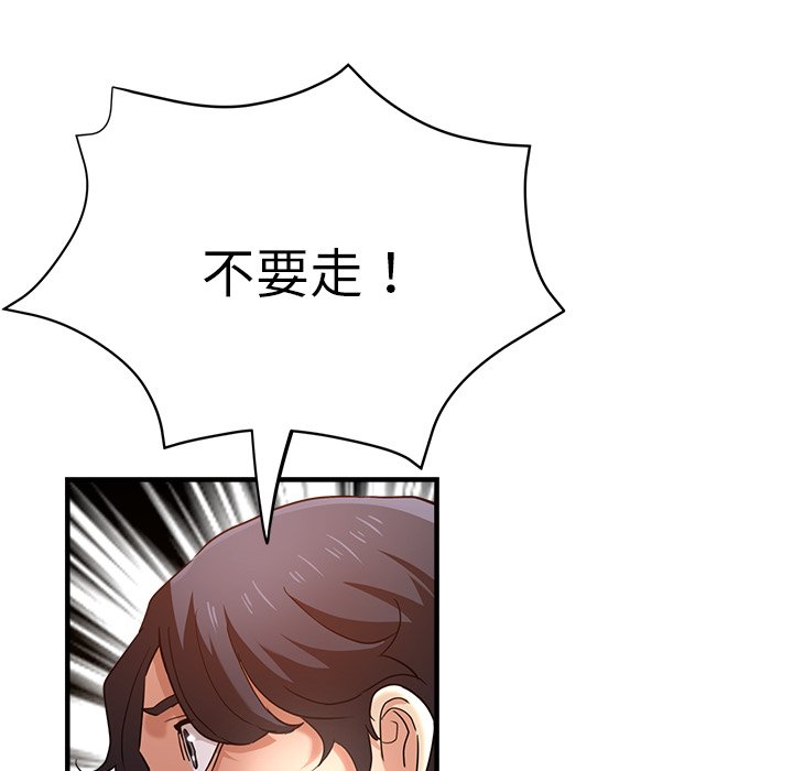 瑜珈初体验