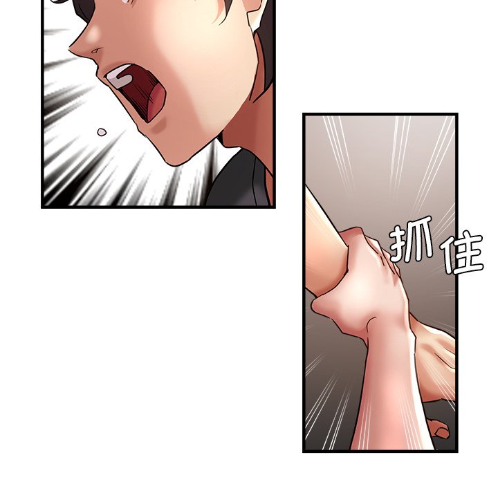 瑜珈初体验