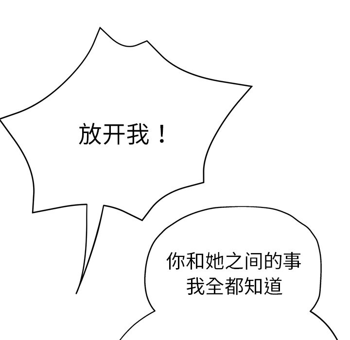 瑜珈初体验