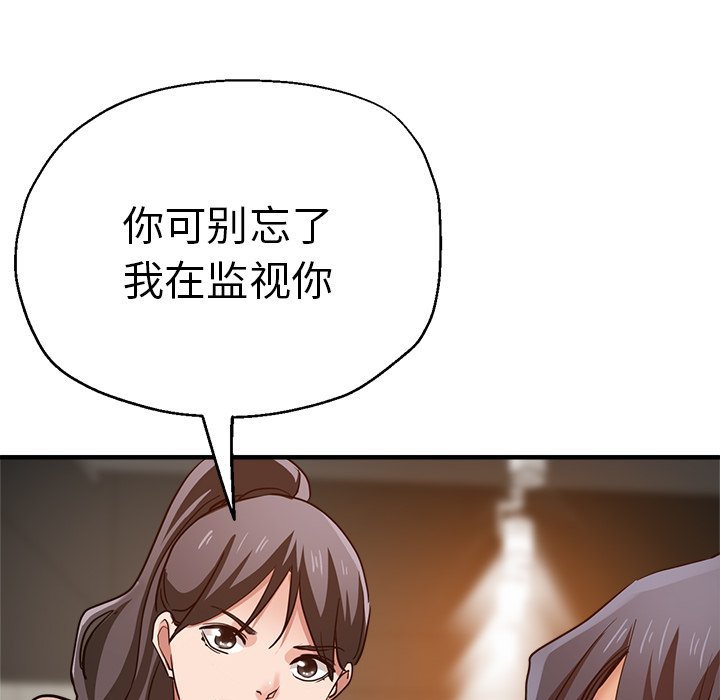 瑜珈初体验