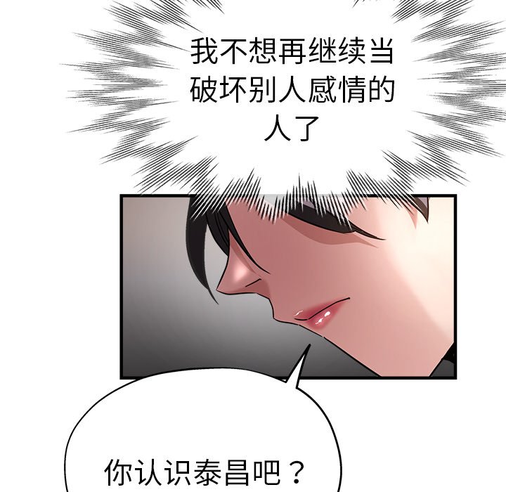 瑜珈初体验