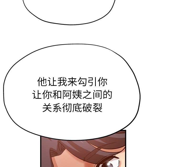 瑜珈初体验