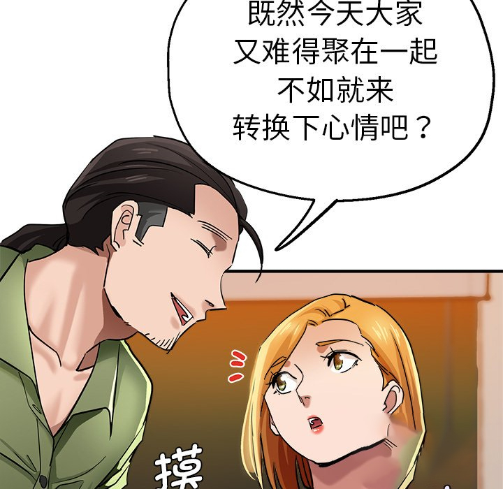 瑜珈初体验