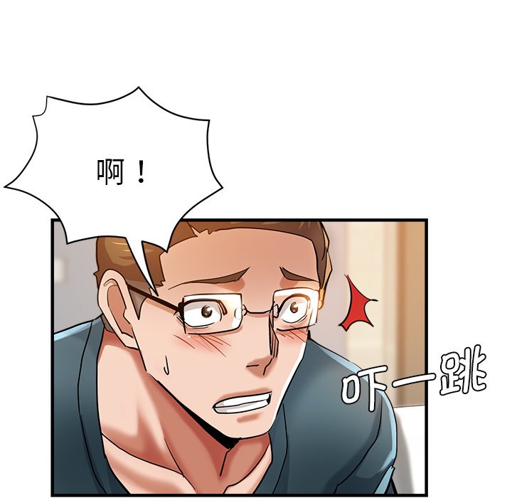 瑜珈初体验