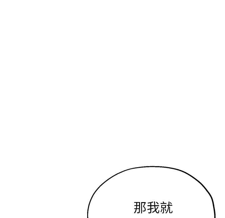 瑜珈初体验