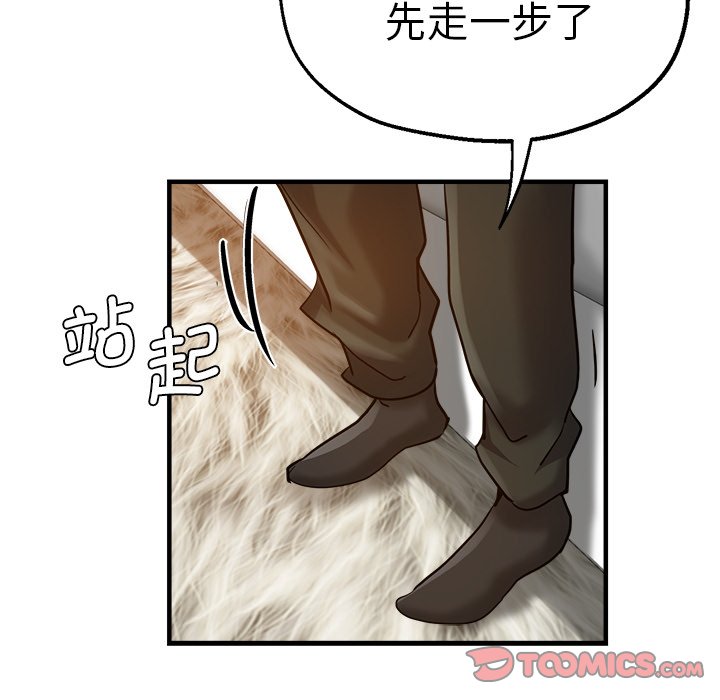 瑜珈初体验