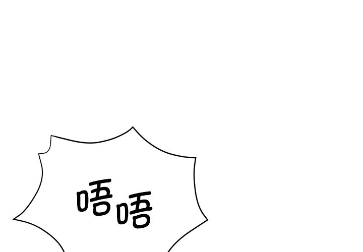 瑜珈初体验