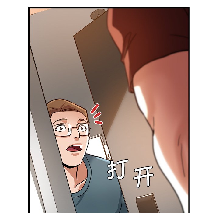瑜珈初体验