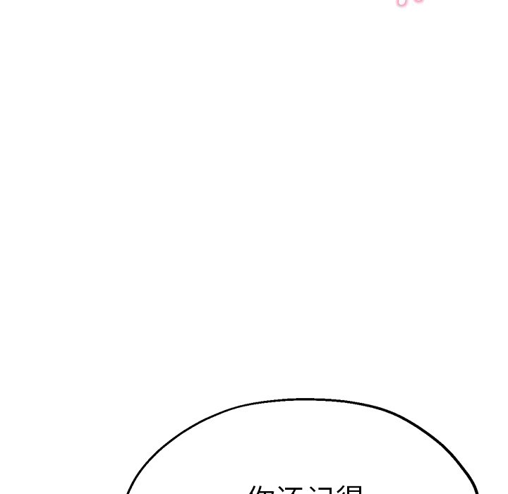 瑜珈初体验
