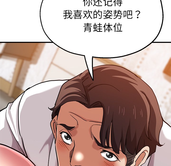 瑜珈初体验