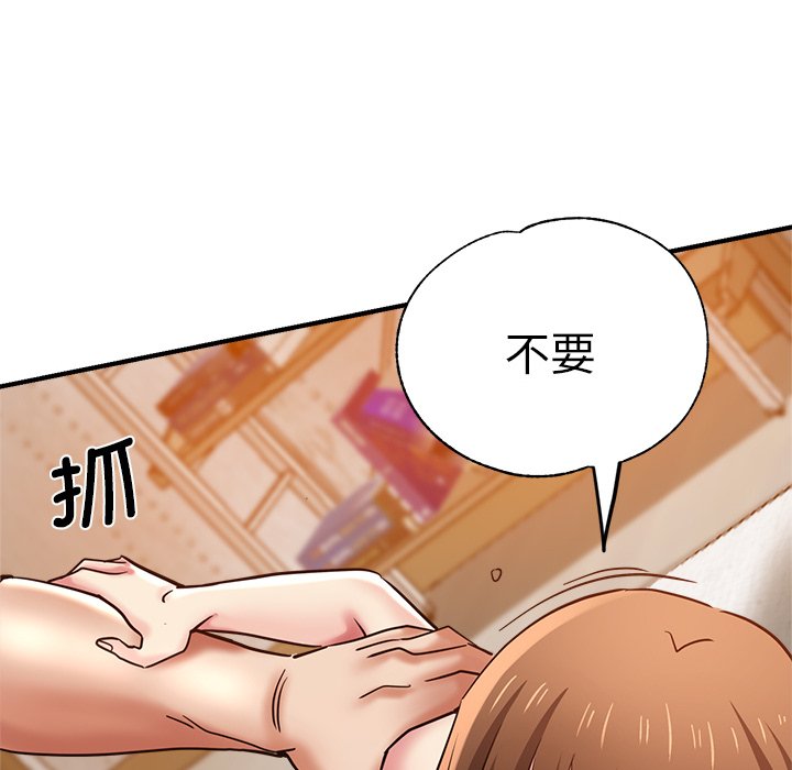 瑜珈初体验