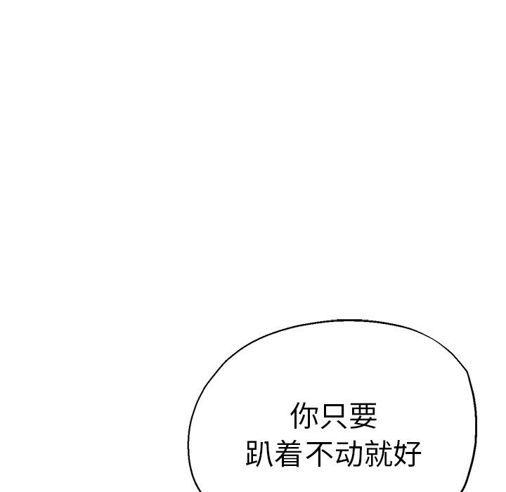 瑜珈初体验