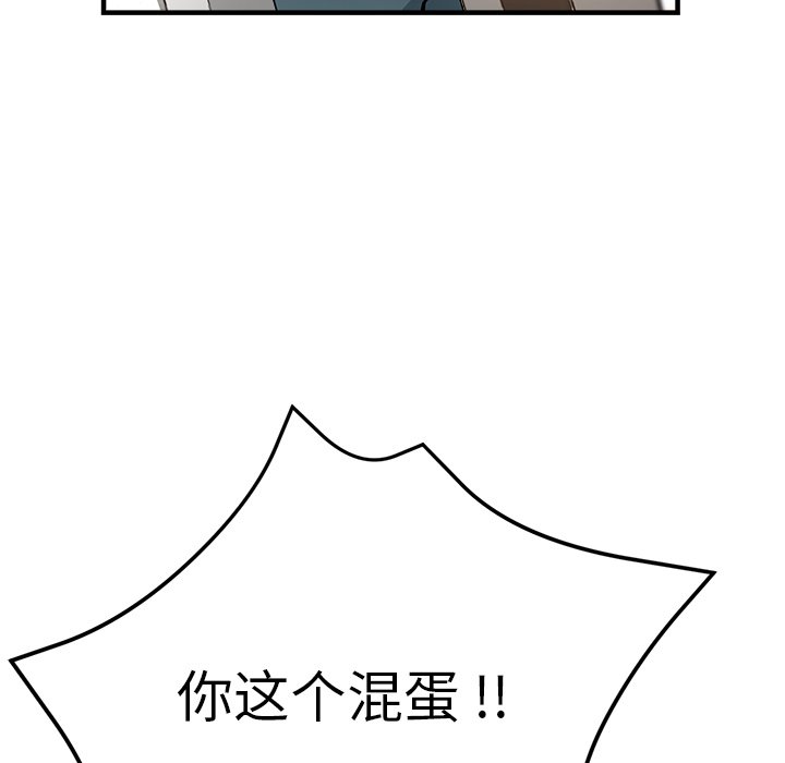 瑜珈初体验