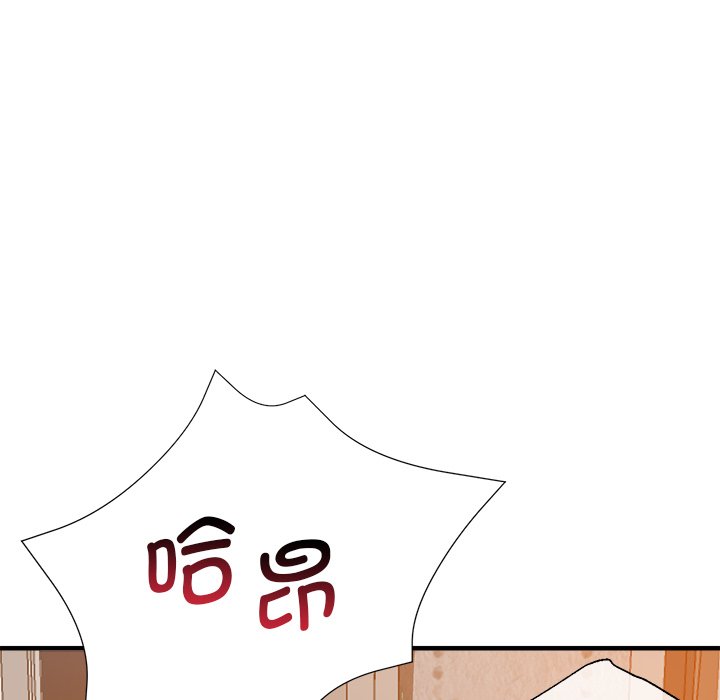 瑜珈初体验