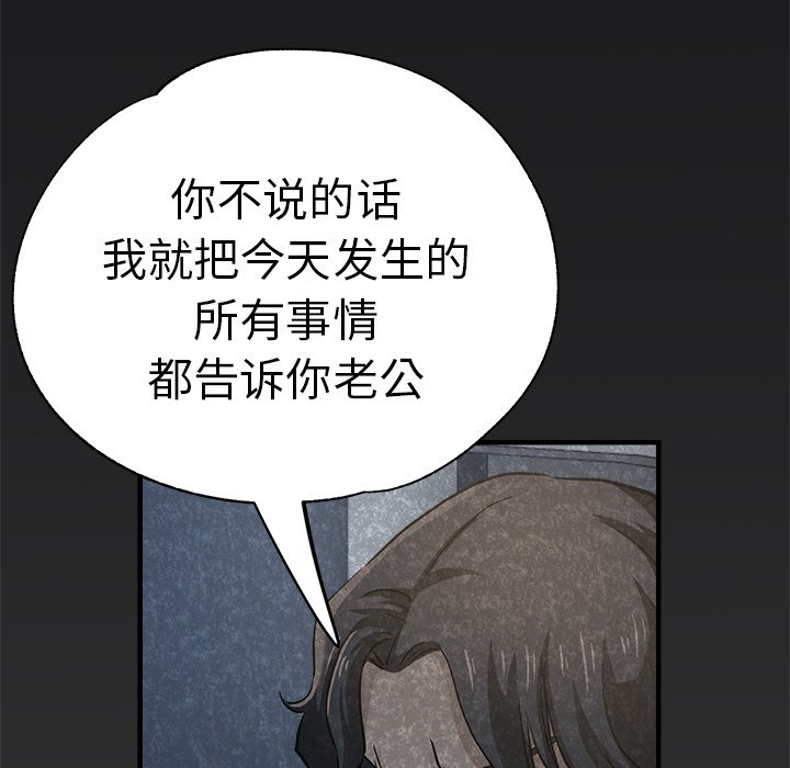 瑜珈初体验