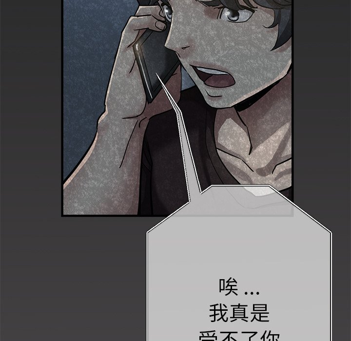 瑜珈初体验
