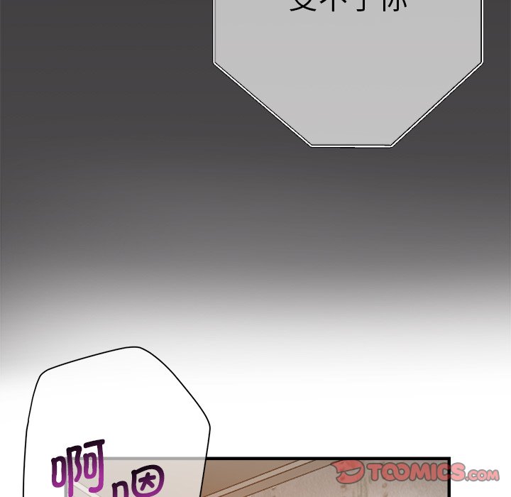 瑜珈初体验